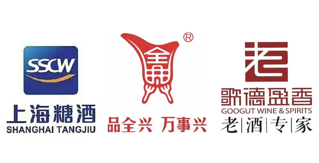全兴logo图片
