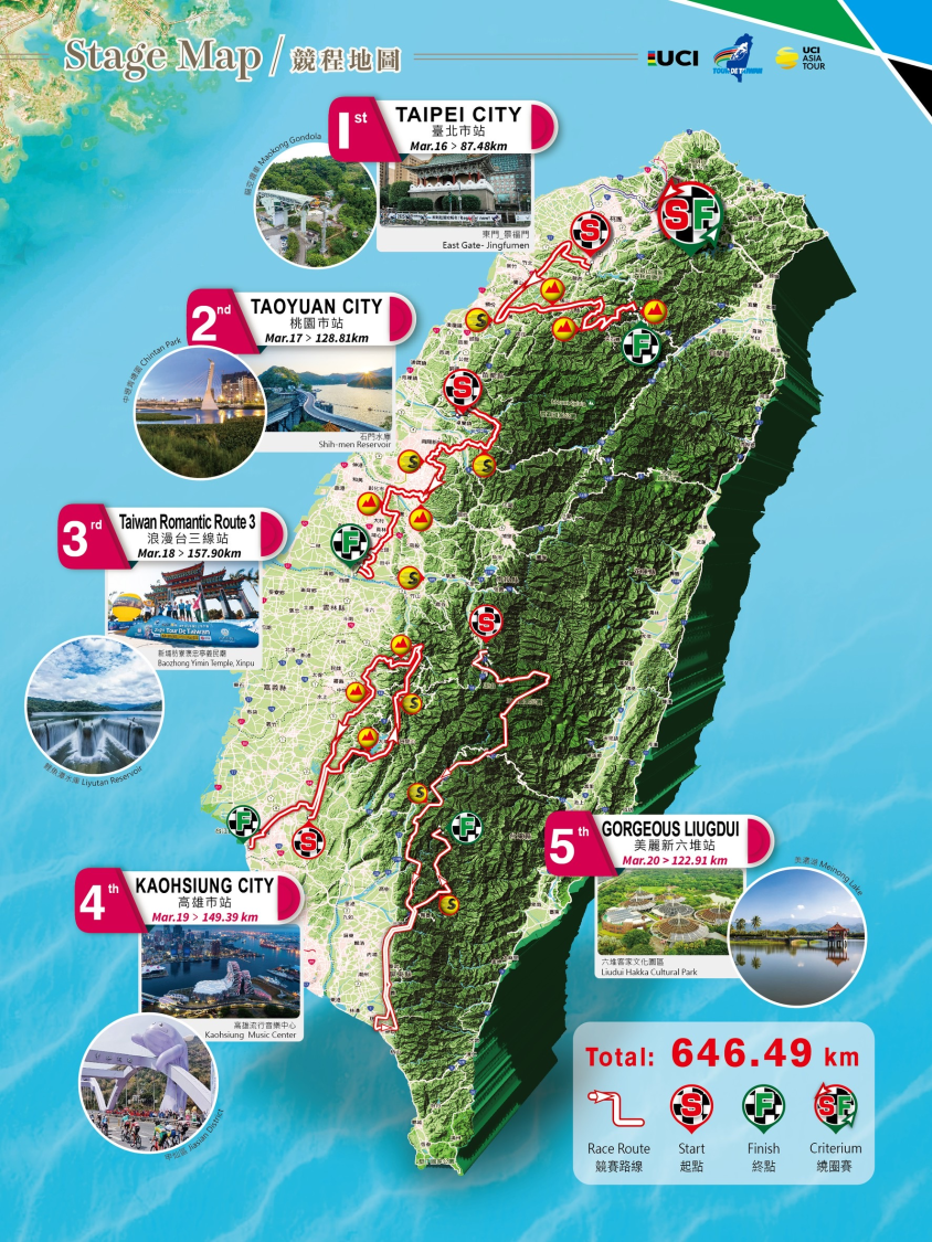 昇和伙伴| 被投企业发展动态速览（2025年1季度） - 上海昇和投资 ...